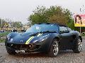 Lotus Elise - Budapest (M4RCI)